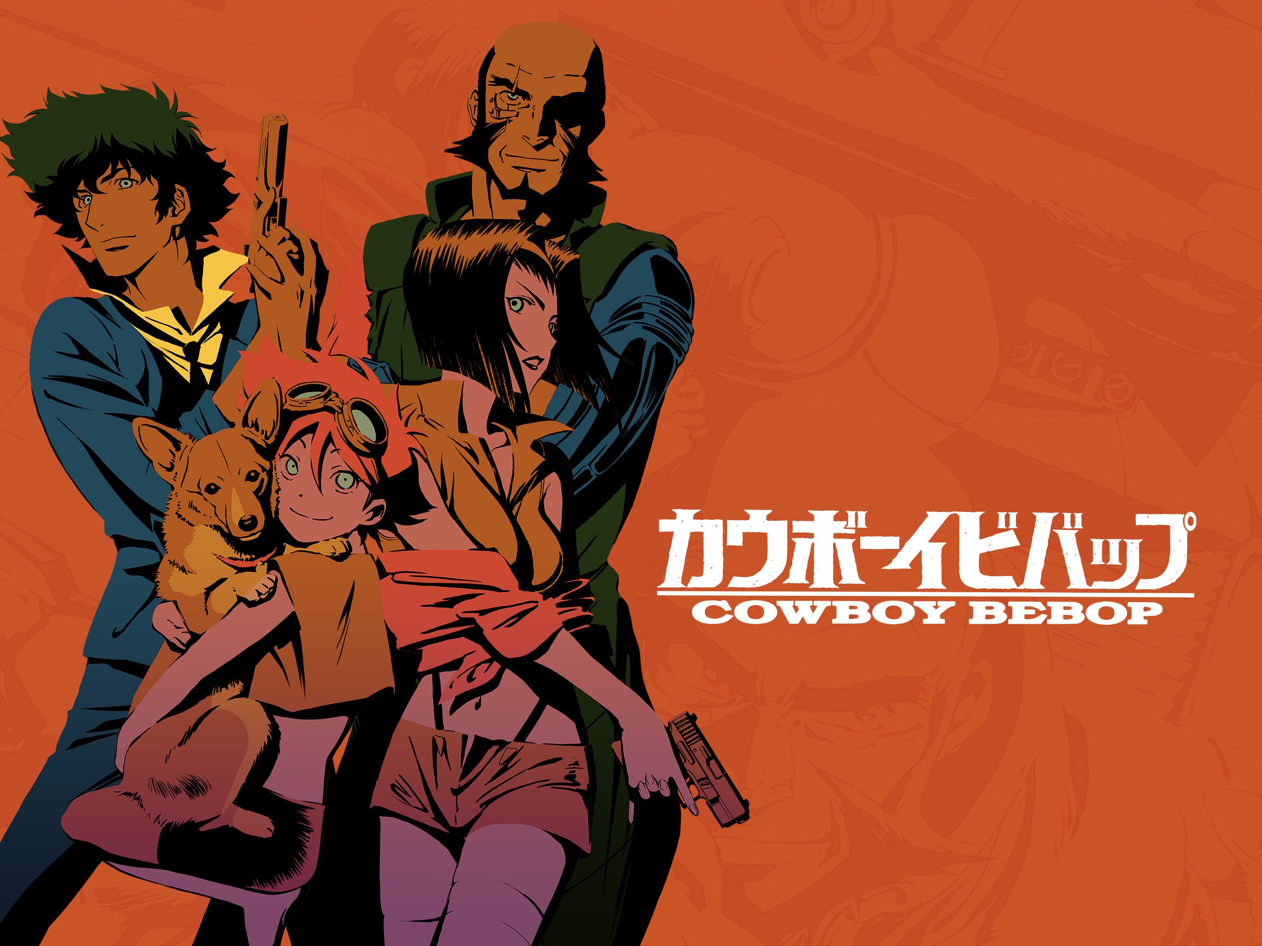 Cowboy Bebop Anime | Recap and Analysis - Culture of Gaming