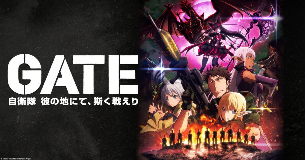 Gate Anime Season 3  Will it Ever Happen? - Culture of Gaming